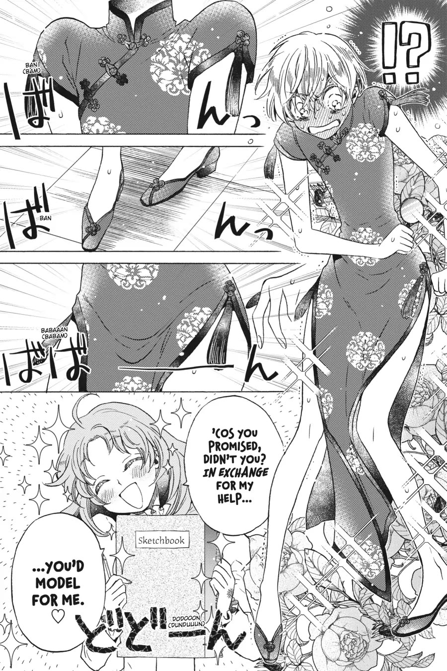 The Villainess, Cecilia Silvie, Doesn't Want to Die, so She Decided to Cross-dress! Chapter 13 page 14 - Chapter 13