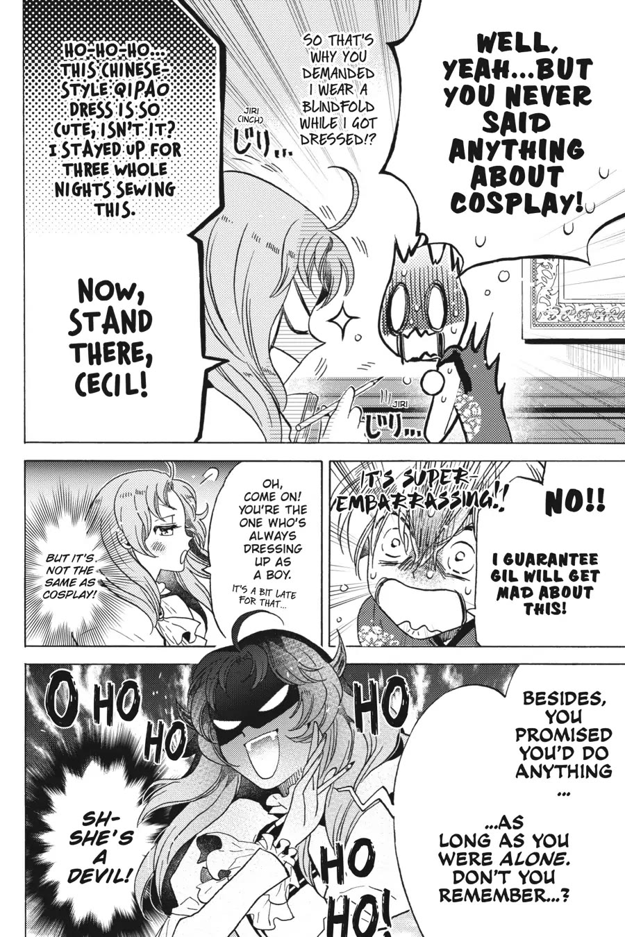 The Villainess, Cecilia Silvie, Doesn't Want to Die, so She Decided to Cross-dress! Chapter 13 page 15 - Chapter 13
