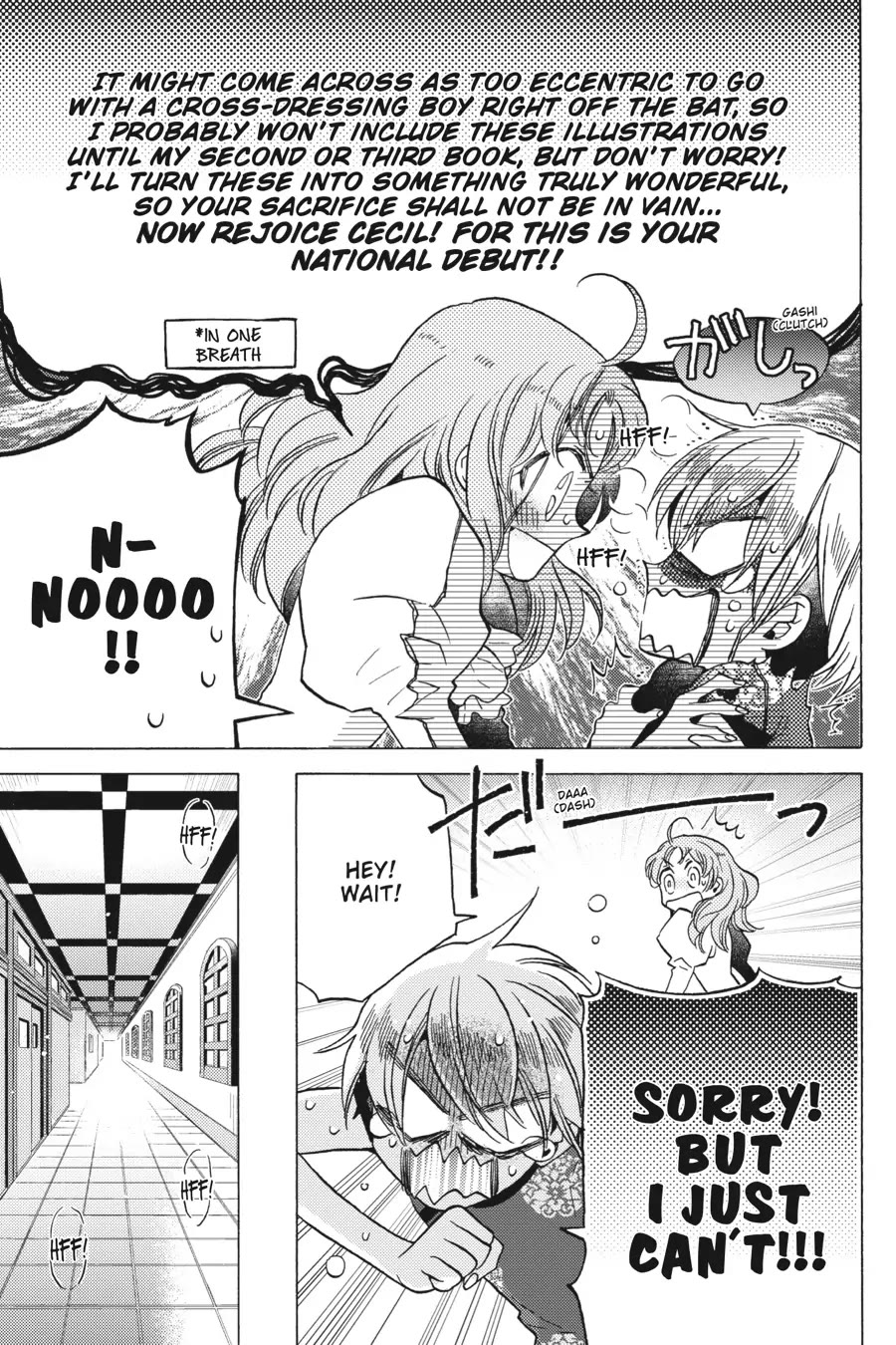 The Villainess, Cecilia Silvie, Doesn't Want to Die, so She Decided to Cross-dress! Chapter 13 page 18 - Chapter 13