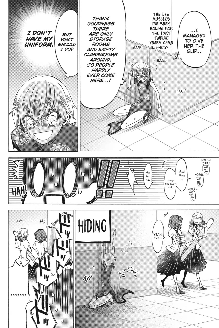 The Villainess, Cecilia Silvie, Doesn't Want to Die, so She Decided to Cross-dress! Chapter 13 page 19 - Chapter 13