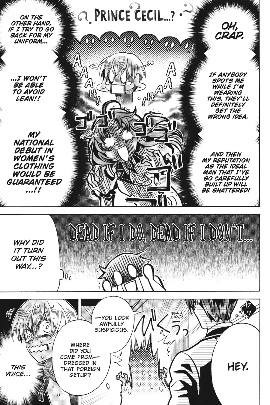 The Villainess, Cecilia Silvie, Doesn't Want to Die, so She Decided to Cross-dress! Chapter 13 page 20 - Chapter 13