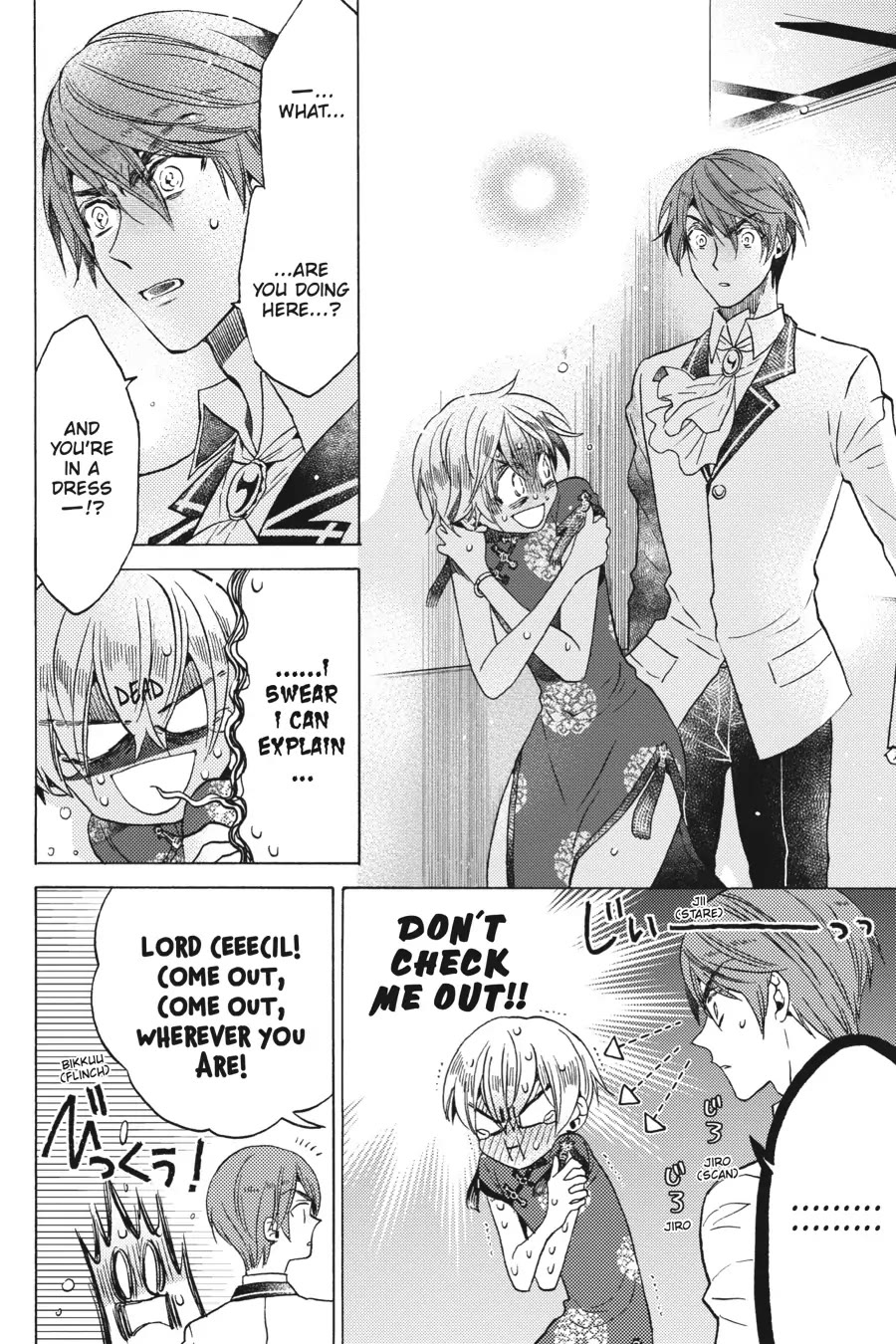 The Villainess, Cecilia Silvie, Doesn't Want to Die, so She Decided to Cross-dress! Chapter 13 page 21 - Chapter 13