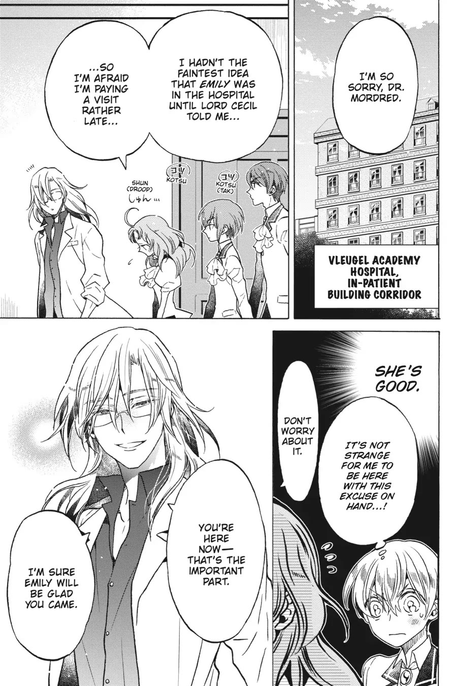 The Villainess, Cecilia Silvie, Doesn't Want to Die, so She Decided to Cross-dress! Chapter 13 page 4 - Chapter 13