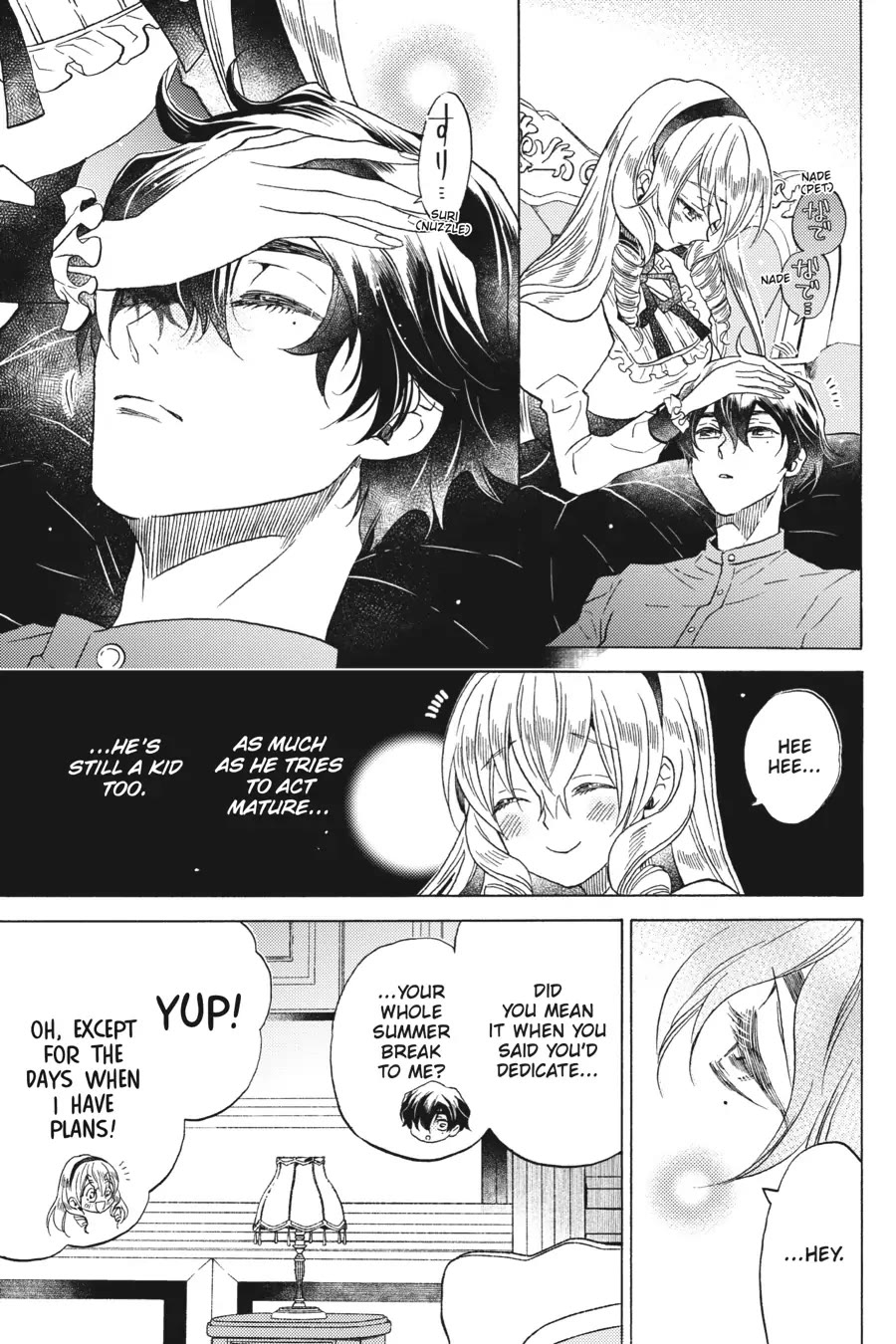 The Villainess, Cecilia Silvie, Doesn't Want to Die, so She Decided to Cross-dress! Chapter 14 page 15 - Chapter 14