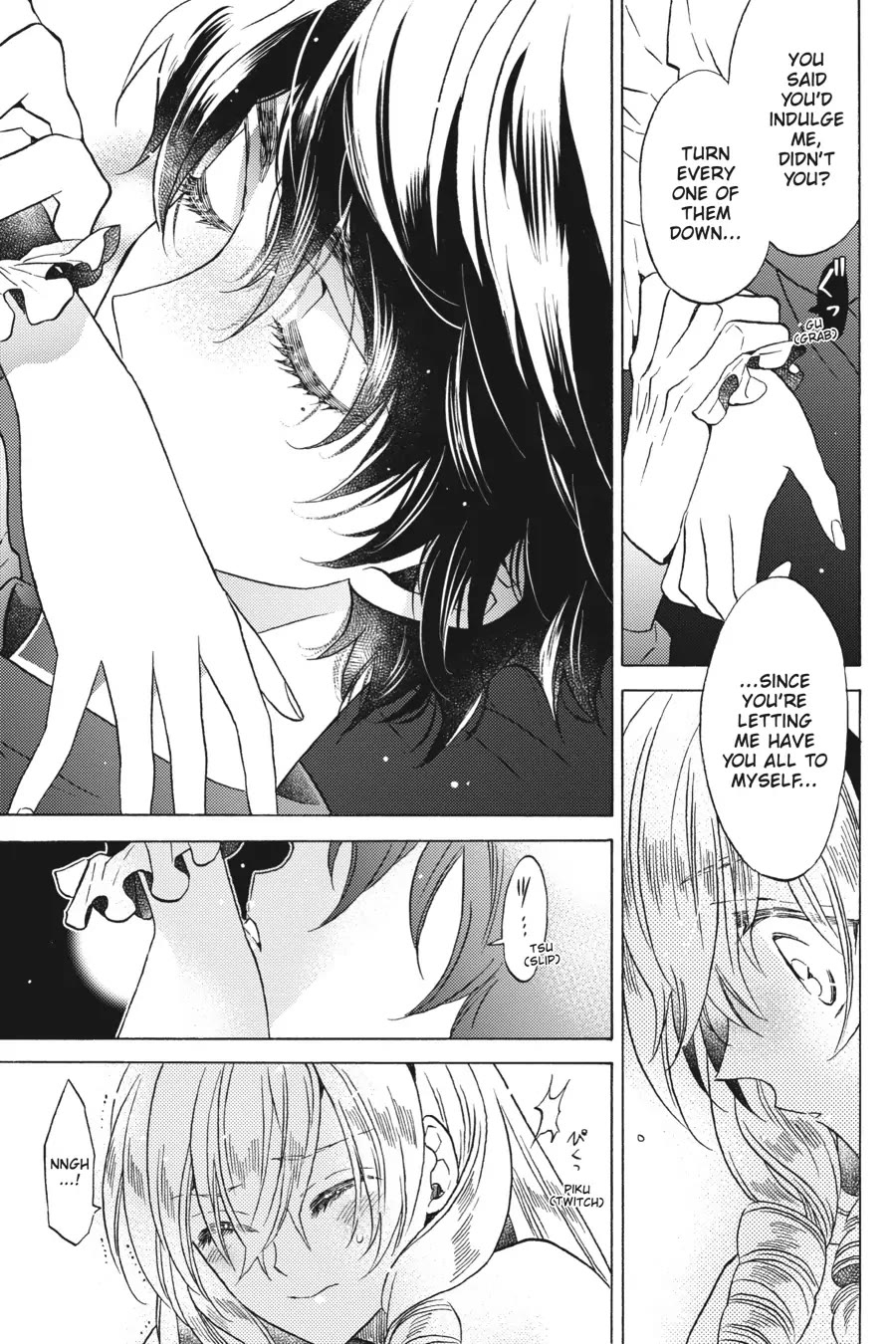 The Villainess, Cecilia Silvie, Doesn't Want to Die, so She Decided to Cross-dress! Chapter 14 page 17 - Chapter 14