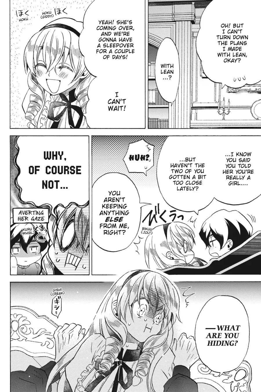 The Villainess, Cecilia Silvie, Doesn't Want to Die, so She Decided to Cross-dress! Chapter 14 page 20 - Chapter 14