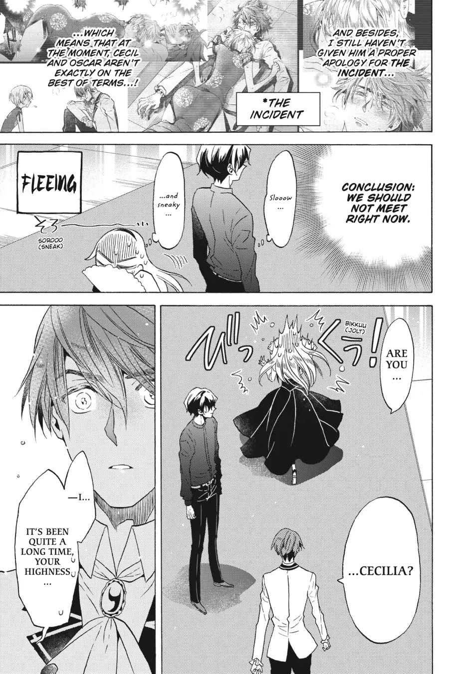 The Villainess, Cecilia Silvie, Doesn't Want to Die, so She Decided to Cross-dress! Chapter 14 page 33 - Chapter 14