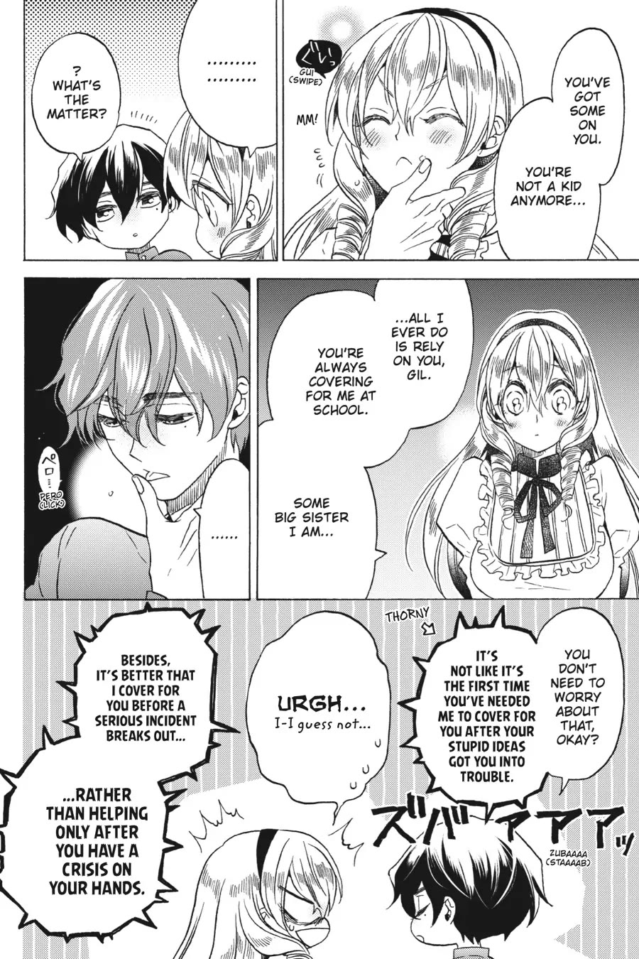 The Villainess, Cecilia Silvie, Doesn't Want to Die, so She Decided to Cross-dress! Chapter 14 page 8 - Chapter 14