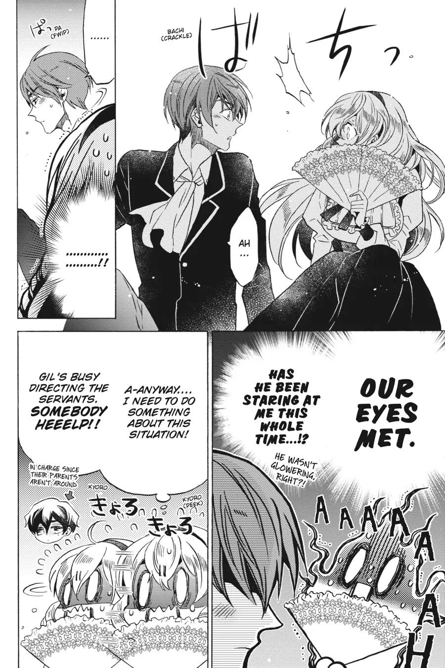 The Villainess, Cecilia Silvie, Doesn't Want to Die, so She Decided to Cross-dress! Chapter 15 page 4 - Chapter 15