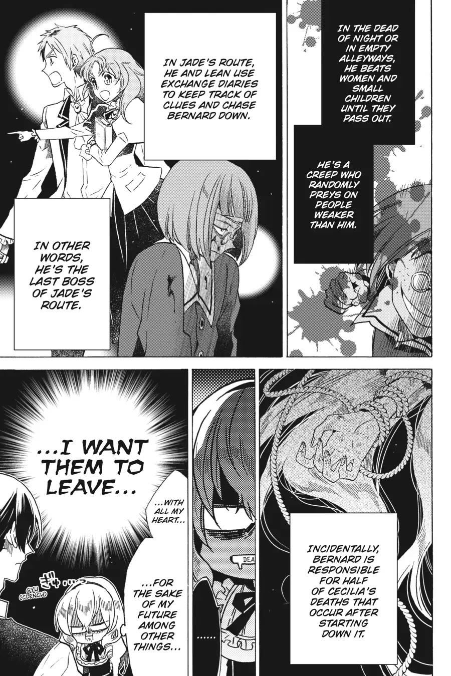 The Villainess, Cecilia Silvie, Doesn't Want to Die, so She Decided to Cross-dress! Chapter 16 page 13 - Chapter 16