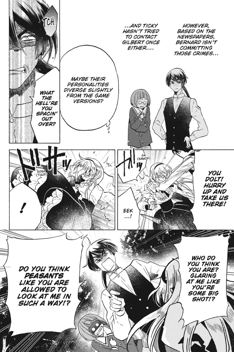 The Villainess, Cecilia Silvie, Doesn't Want to Die, so She Decided to Cross-dress! Chapter 16 page 14 - Chapter 16