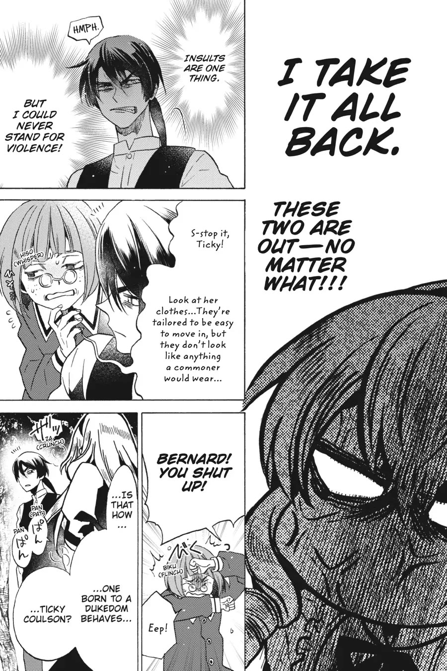 The Villainess, Cecilia Silvie, Doesn't Want to Die, so She Decided to Cross-dress! Chapter 16 page 15 - Chapter 16