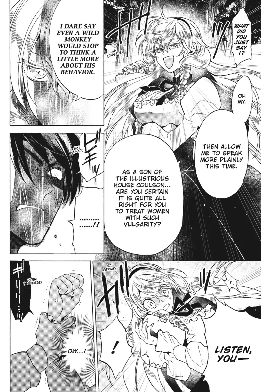The Villainess, Cecilia Silvie, Doesn't Want to Die, so She Decided to Cross-dress! Chapter 16 page 16 - Chapter 16
