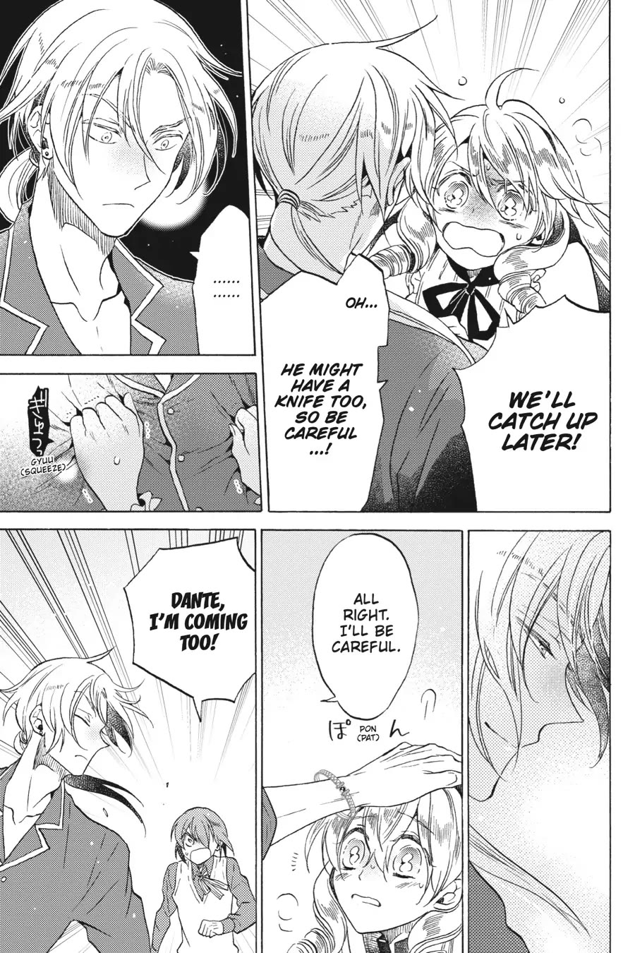 The Villainess, Cecilia Silvie, Doesn't Want to Die, so She Decided to Cross-dress! Chapter 16 page 33 - Chapter 16