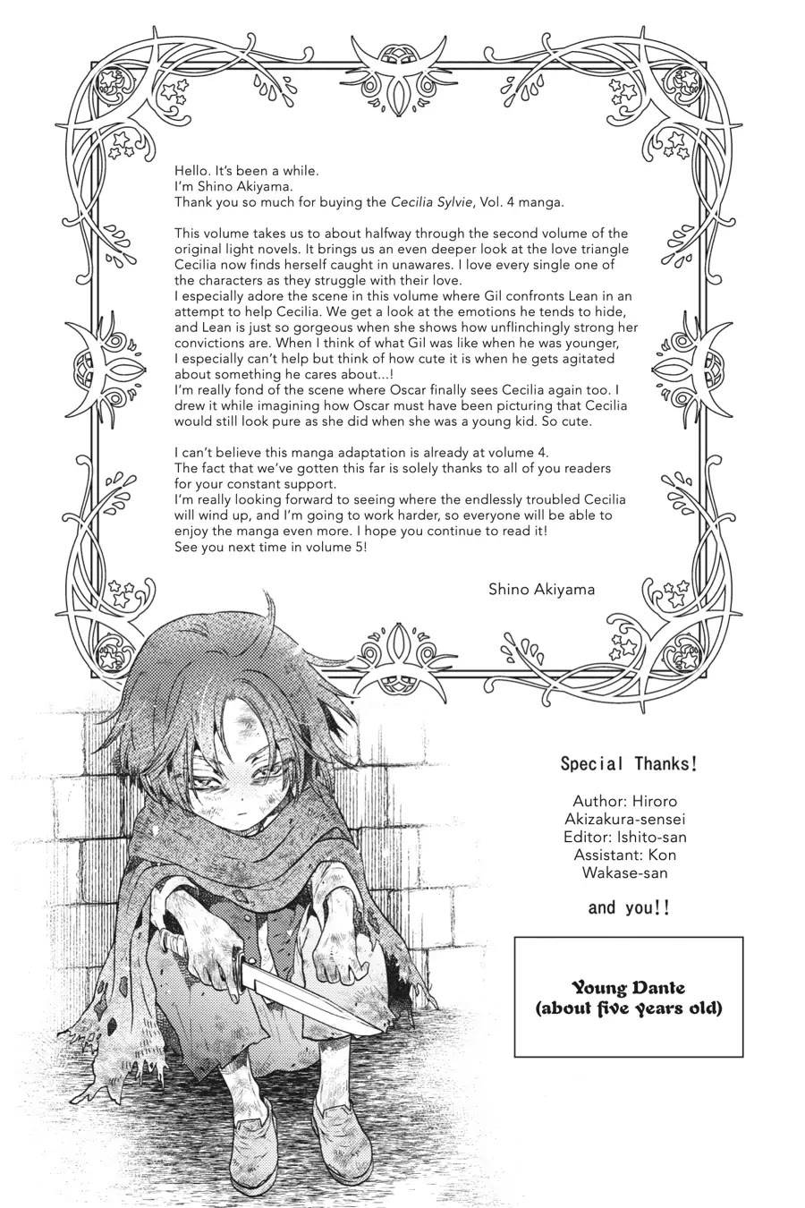 The Villainess, Cecilia Silvie, Doesn't Want to Die, so She Decided to Cross-dress! Chapter 16 page 41 - Chapter 16