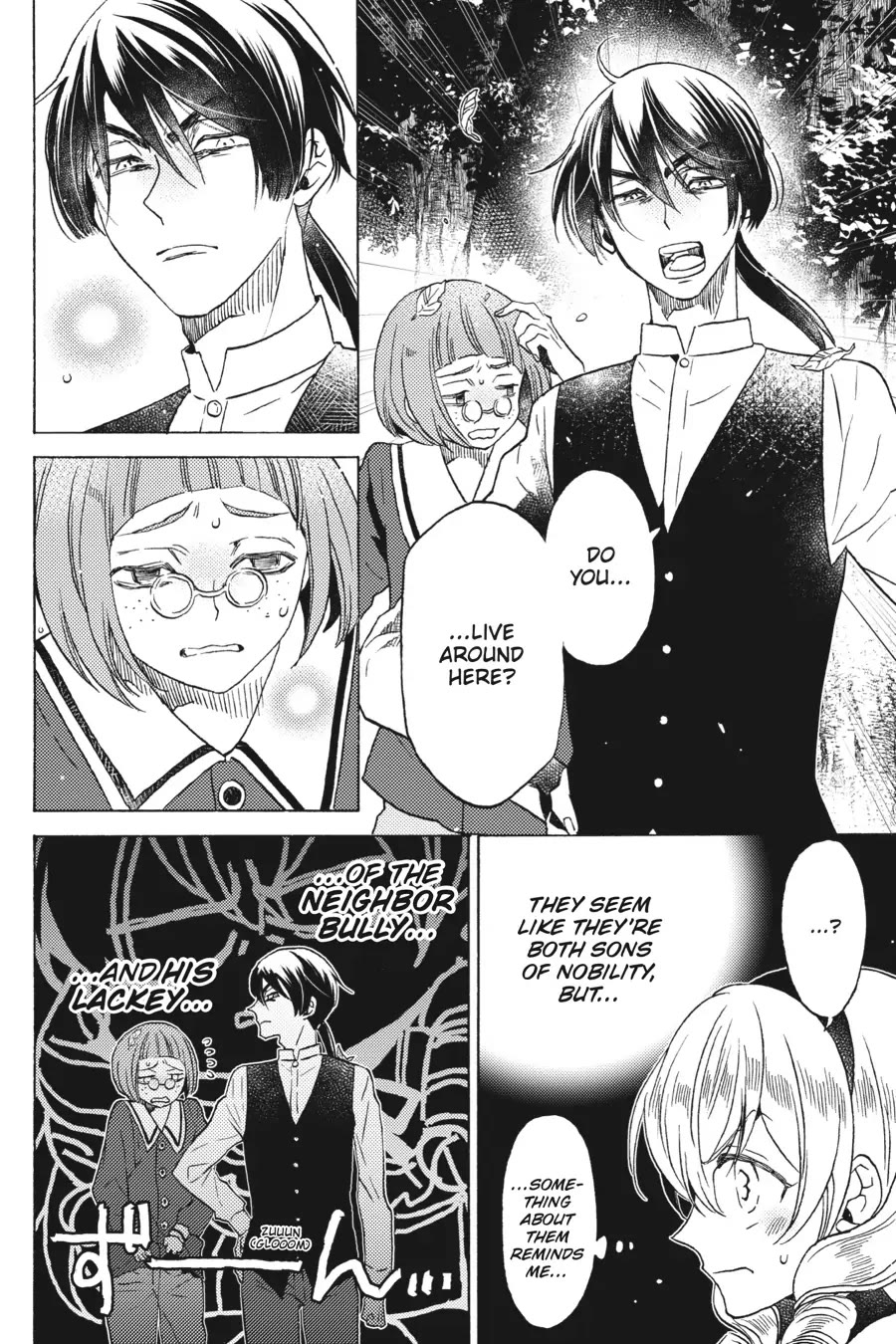 The Villainess, Cecilia Silvie, Doesn't Want to Die, so She Decided to Cross-dress! Chapter 16 page 8 - Chapter 16