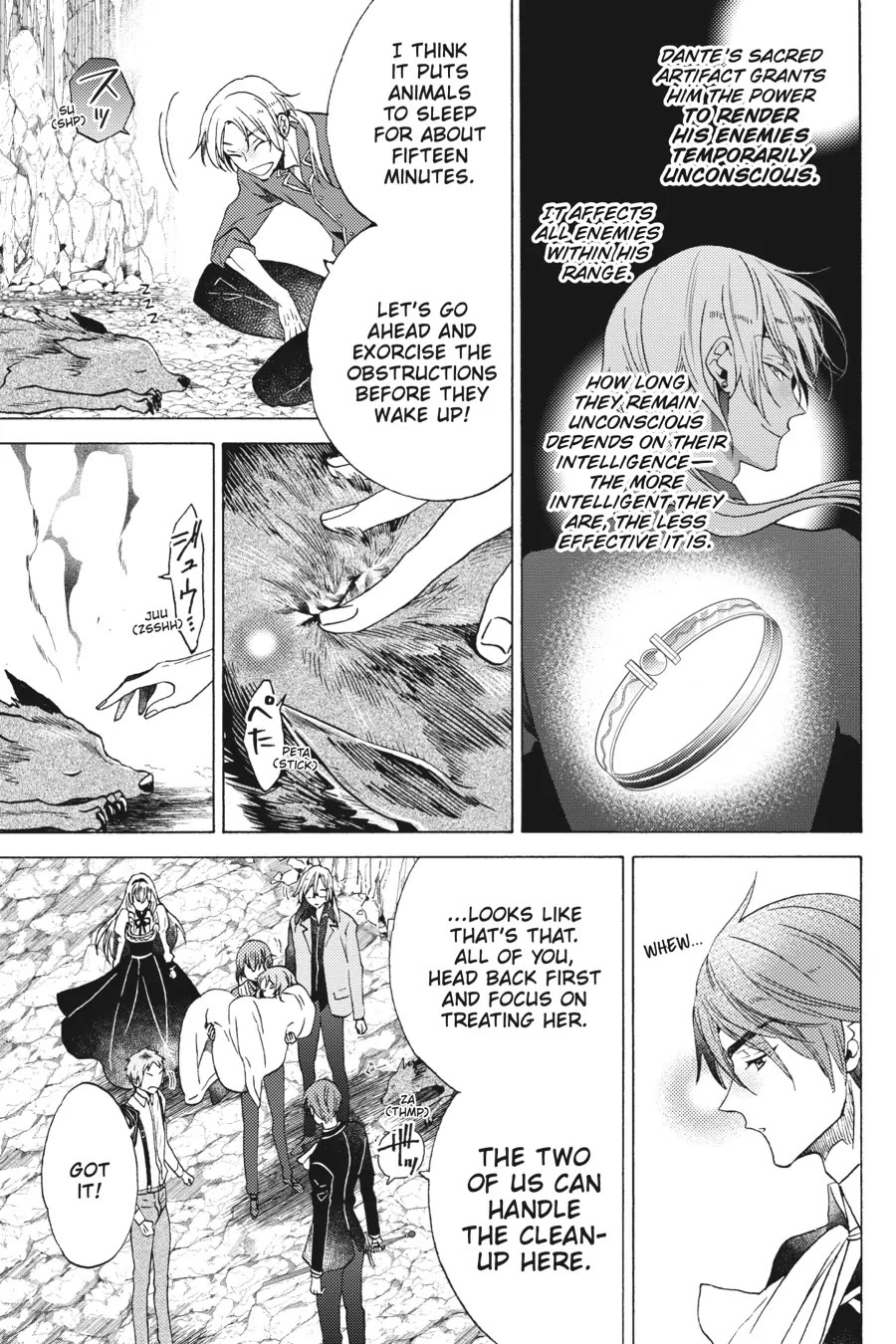 The Villainess, Cecilia Silvie, Doesn't Want to Die, so She Decided to Cross-dress! Chapter 17 page 10 - Chapter 17