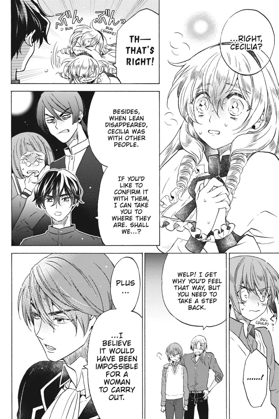 The Villainess, Cecilia Silvie, Doesn't Want to Die, so She Decided to Cross-dress! Chapter 17 page 19 - Chapter 17