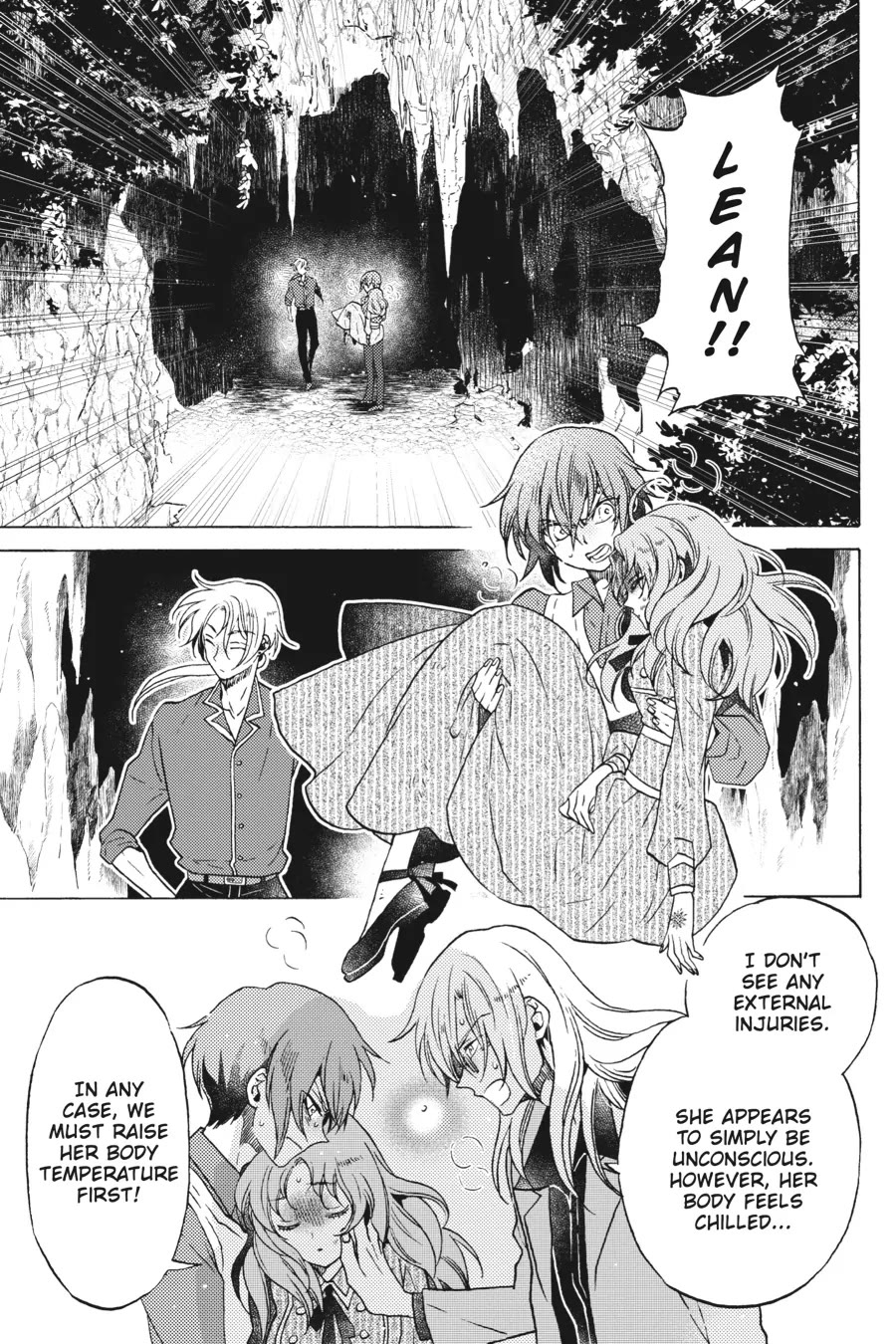 The Villainess, Cecilia Silvie, Doesn't Want to Die, so She Decided to Cross-dress! Chapter 17 page 2 - Chapter 17