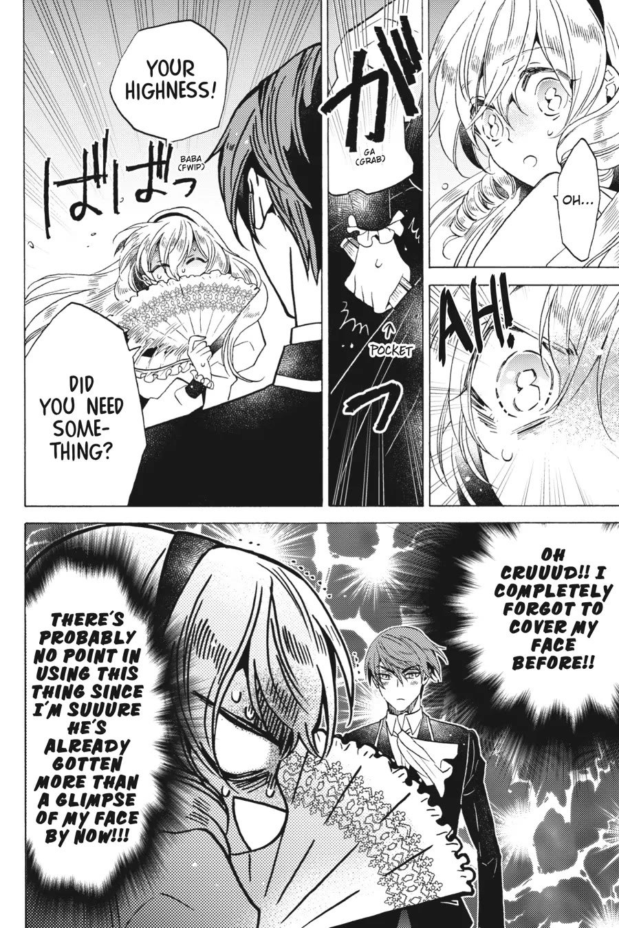 The Villainess, Cecilia Silvie, Doesn't Want to Die, so She Decided to Cross-dress! Chapter 17 page 25 - Chapter 17