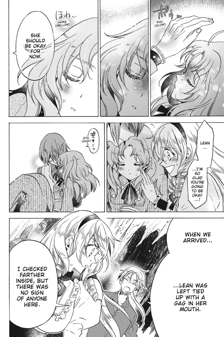 The Villainess, Cecilia Silvie, Doesn't Want to Die, so She Decided to Cross-dress! Chapter 17 page 3 - Chapter 17