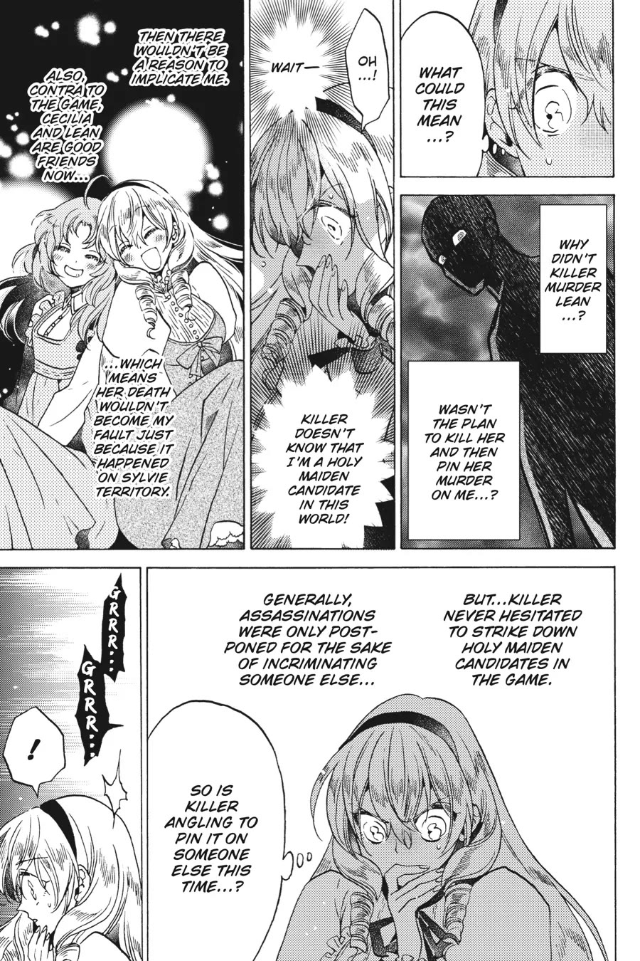 The Villainess, Cecilia Silvie, Doesn't Want to Die, so She Decided to Cross-dress! Chapter 17 page 4 - Chapter 17