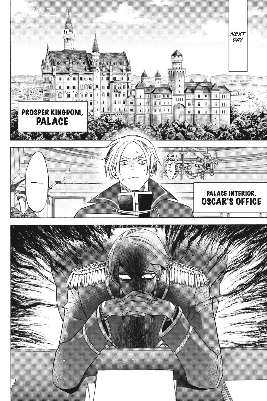 The Villainess, Cecilia Silvie, Doesn't Want to Die, so She Decided to Cross-dress! Chapter 18 page 23 - Chapter 18
