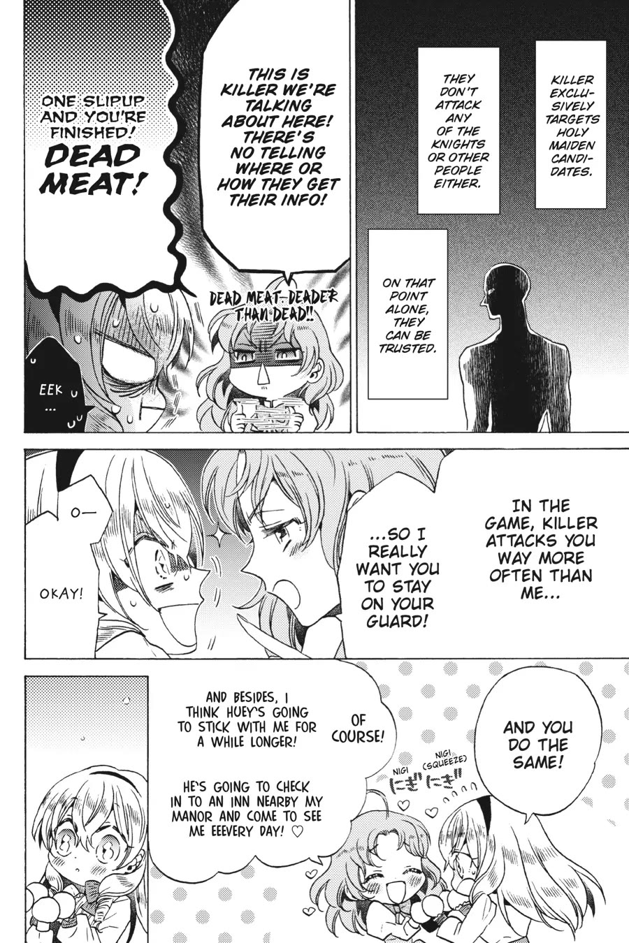The Villainess, Cecilia Silvie, Doesn't Want to Die, so She Decided to Cross-dress! Chapter 18 page 6 - Chapter 18
