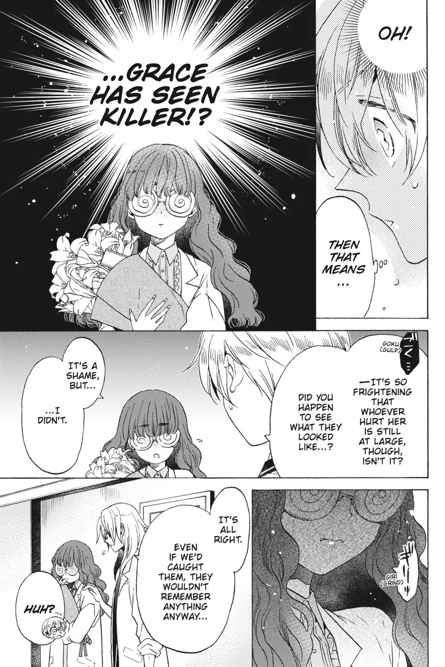 The Villainess, Cecilia Silvie, Doesn't Want to Die, so She Decided to Cross-dress! Chapter 19 page 13 - Chapter 19