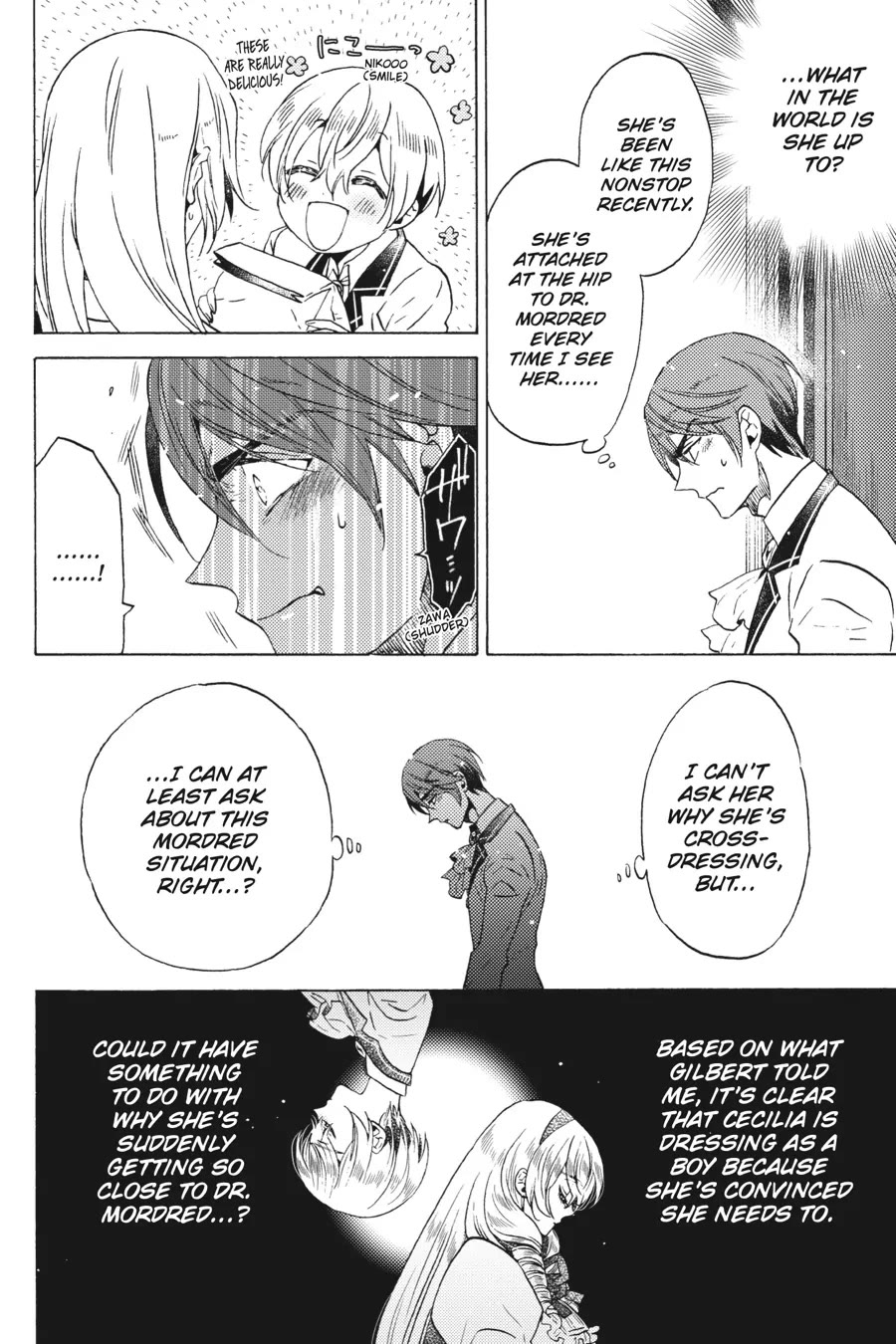 The Villainess, Cecilia Silvie, Doesn't Want to Die, so She Decided to Cross-dress! Chapter 19 page 18 - Chapter 19