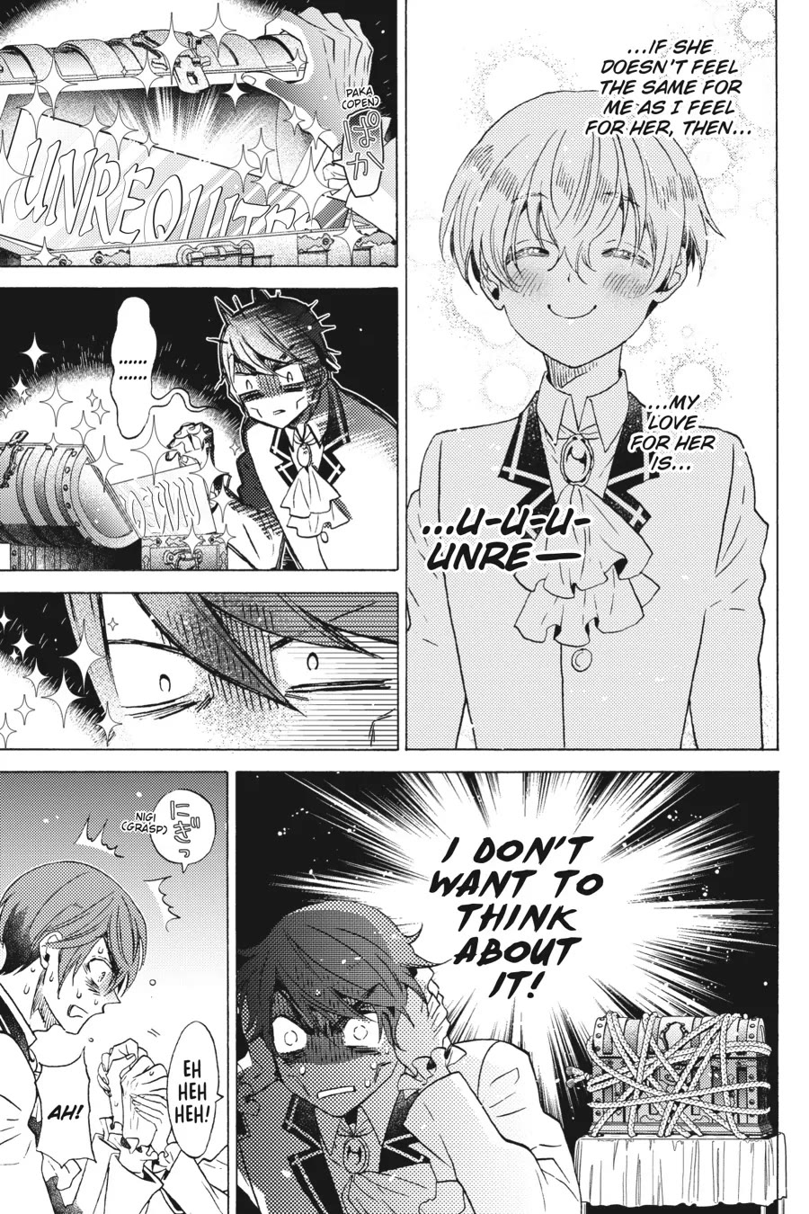 The Villainess, Cecilia Silvie, Doesn't Want to Die, so She Decided to Cross-dress! Chapter 19 page 27 - Chapter 19
