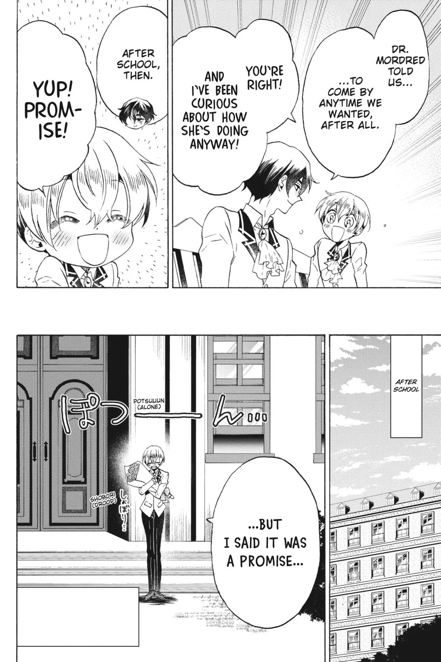 The Villainess, Cecilia Silvie, Doesn't Want to Die, so She Decided to Cross-dress! Chapter 19 page 6 - Chapter 19