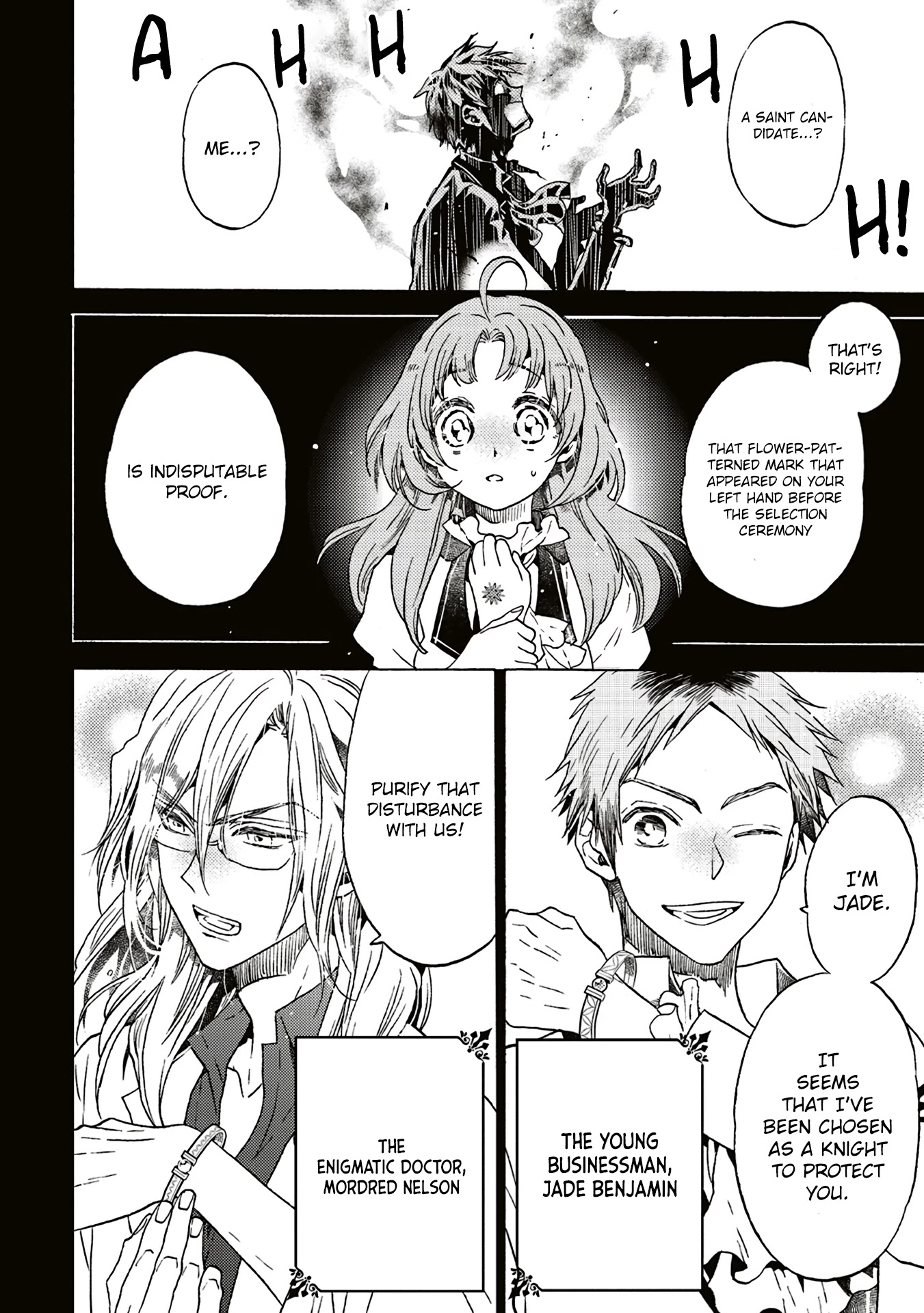 The Villainess, Cecilia Silvie, Doesn't Want to Die, so She Decided to Cross-dress! Chapter 2.1 page 2 - Chapter 2.1