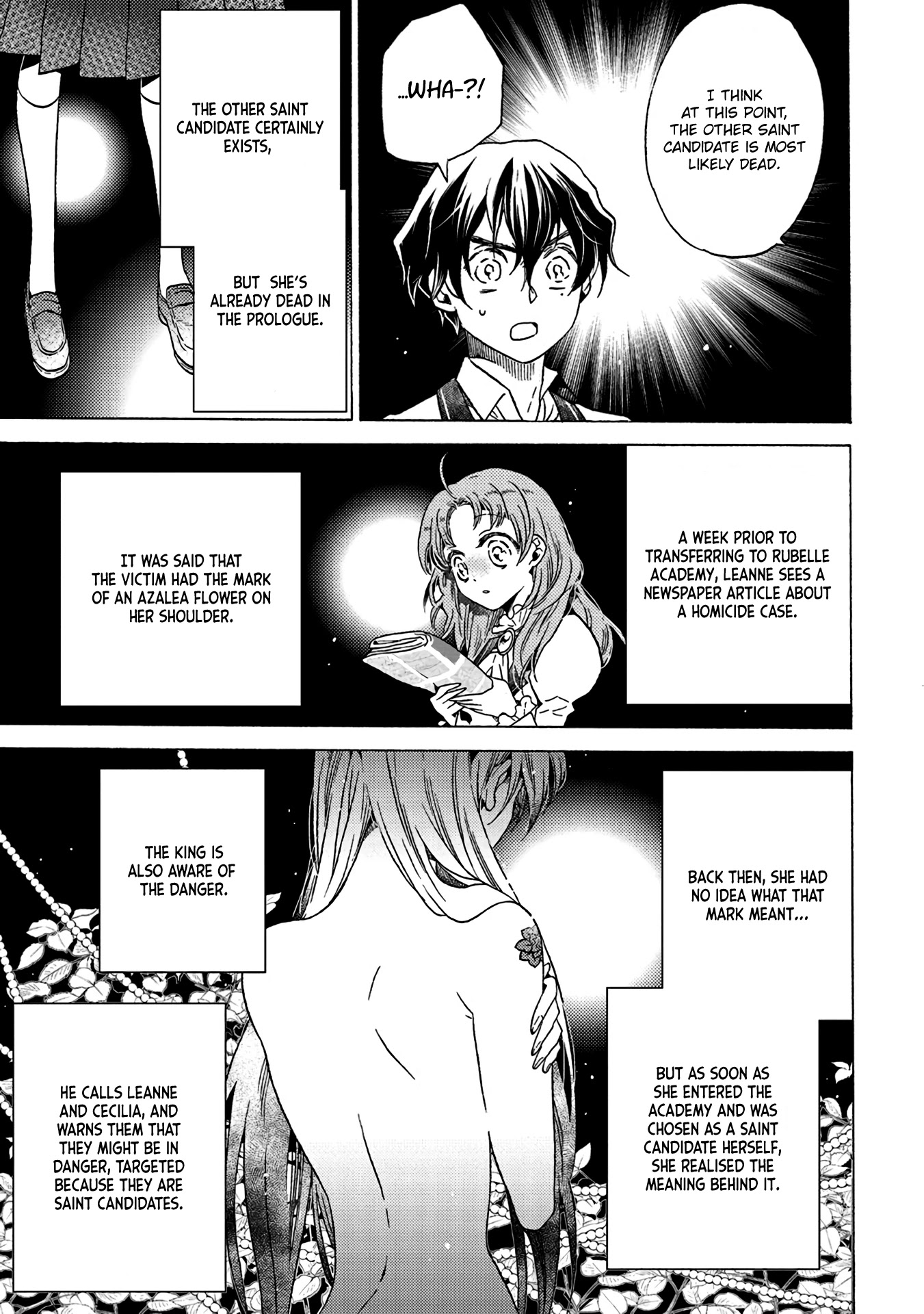 The Villainess, Cecilia Silvie, Doesn't Want to Die, so She Decided to Cross-dress! Chapter 2.1 page 9 - Chapter 2.1
