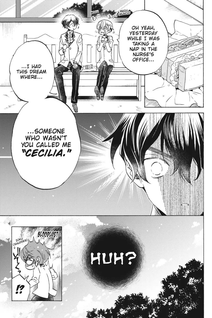 The Villainess, Cecilia Silvie, Doesn't Want to Die, so She Decided to Cross-dress! Chapter 20.5 page 11 - Chapter 20.5
