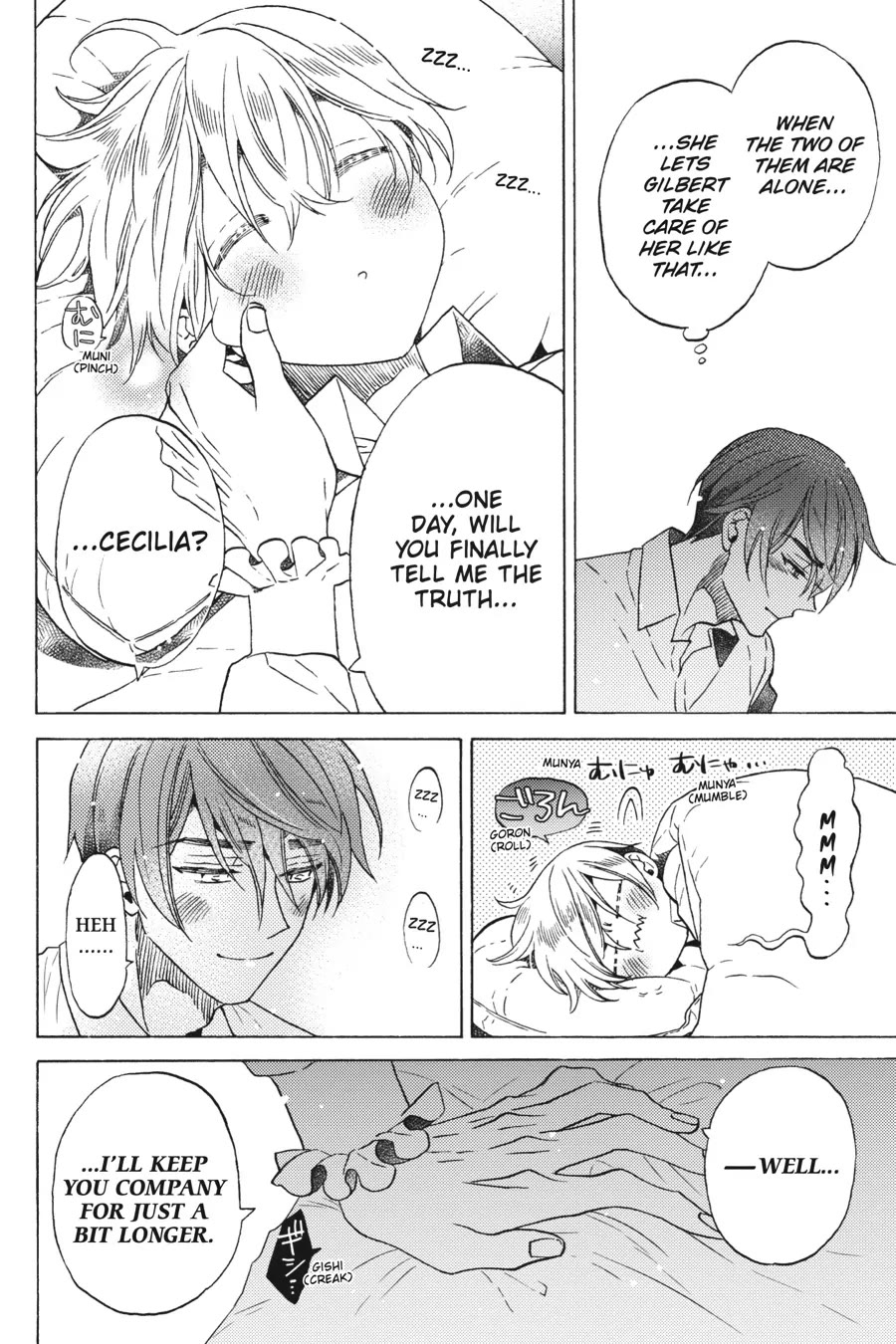 The Villainess, Cecilia Silvie, Doesn't Want to Die, so She Decided to Cross-dress! Chapter 20.5 page 8 - Chapter 20.5
