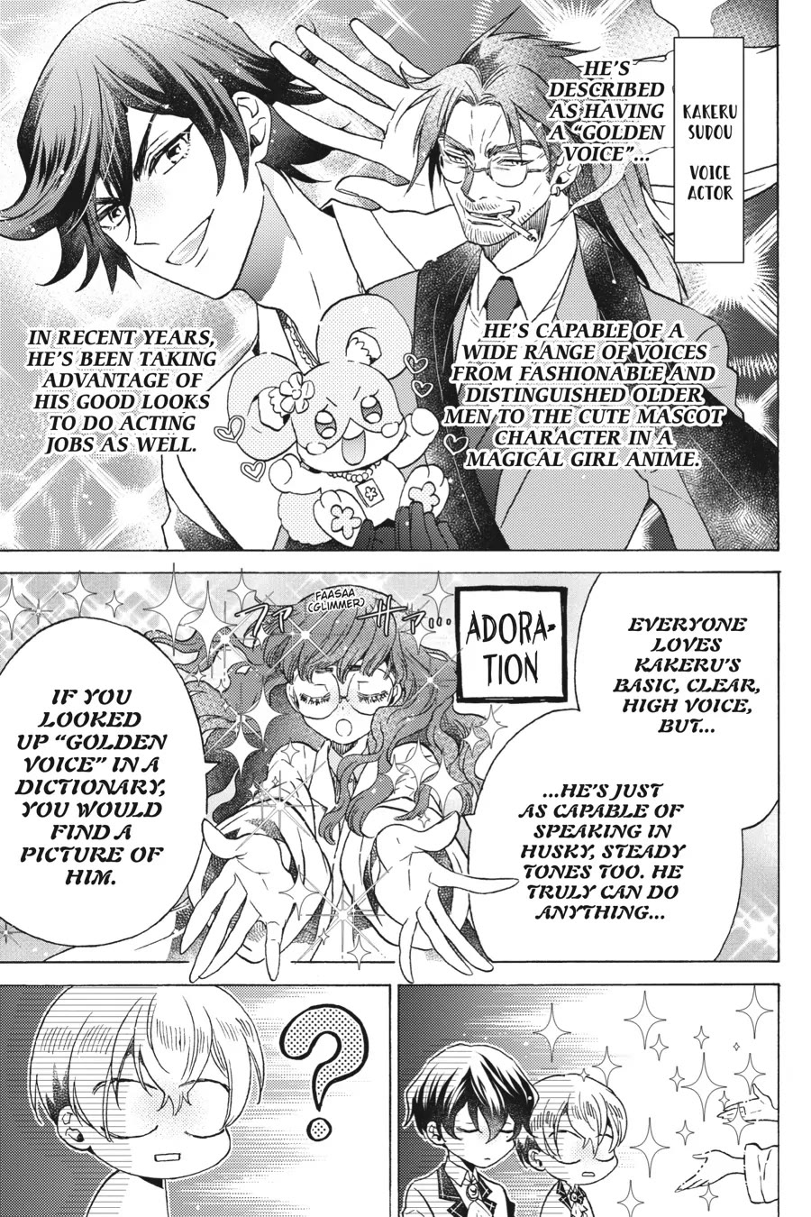 The Villainess, Cecilia Silvie, Doesn't Want to Die, so She Decided to Cross-dress! Chapter 20 page 1 - Chapter 20