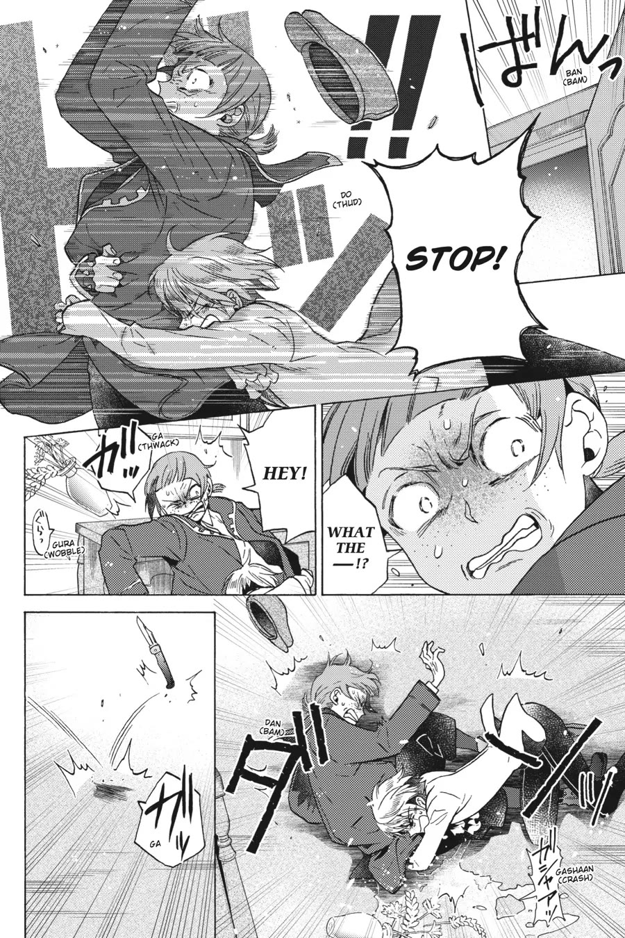 The Villainess, Cecilia Silvie, Doesn't Want to Die, so She Decided to Cross-dress! Chapter 20 page 26 - Chapter 20