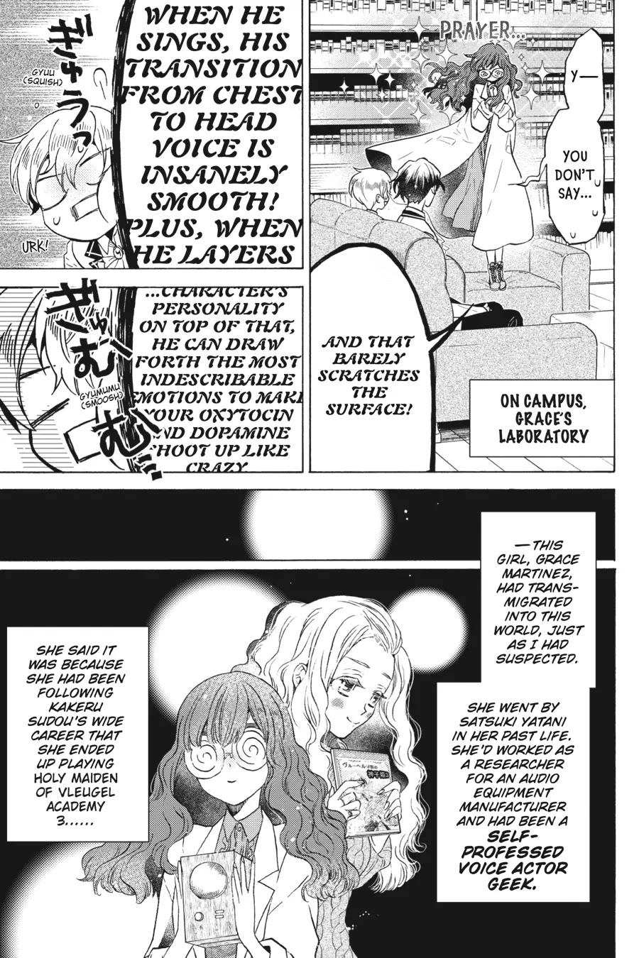 The Villainess, Cecilia Silvie, Doesn't Want to Die, so She Decided to Cross-dress! Chapter 20 page 3 - Chapter 20
