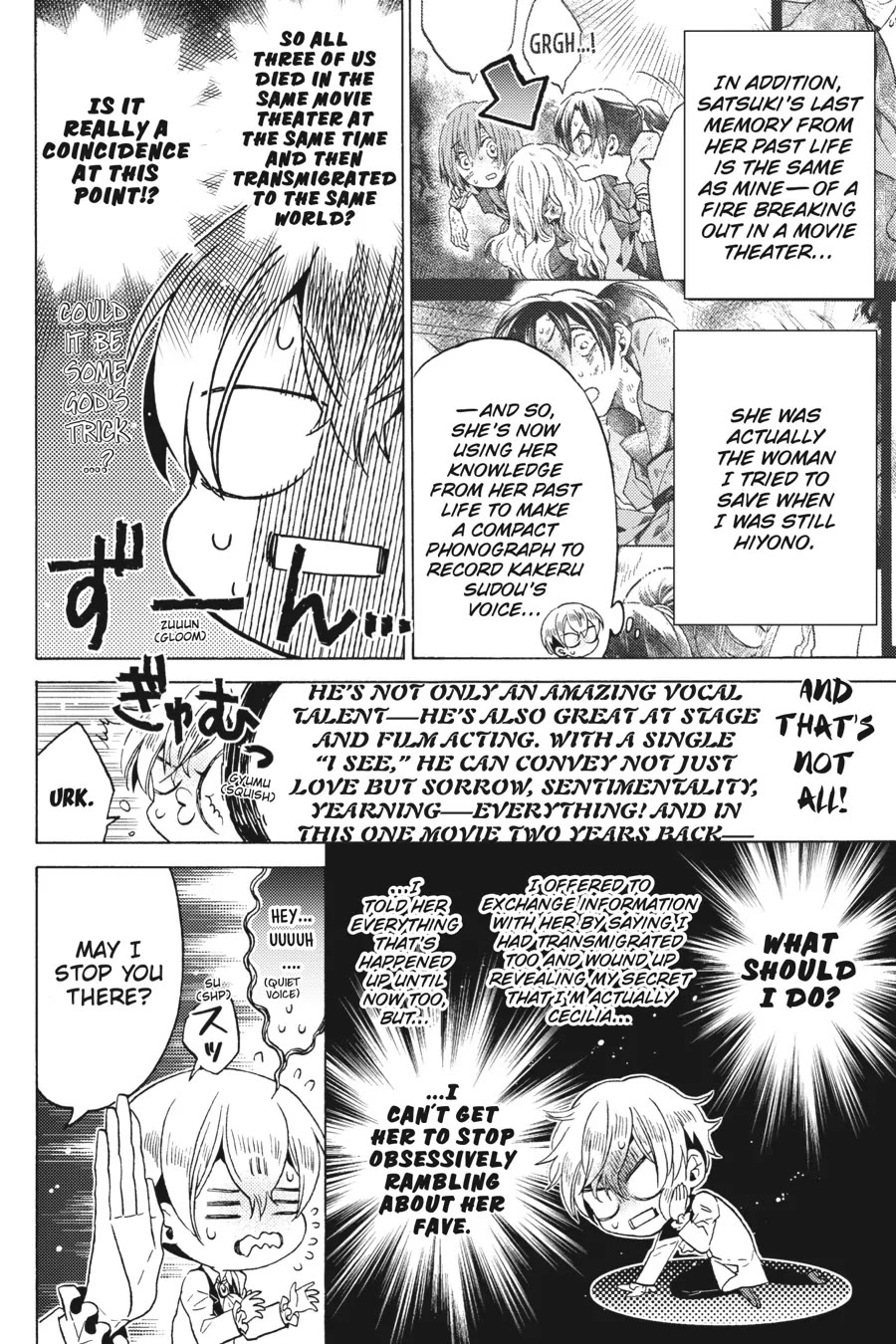 The Villainess, Cecilia Silvie, Doesn't Want to Die, so She Decided to Cross-dress! Chapter 20 page 4 - Chapter 20