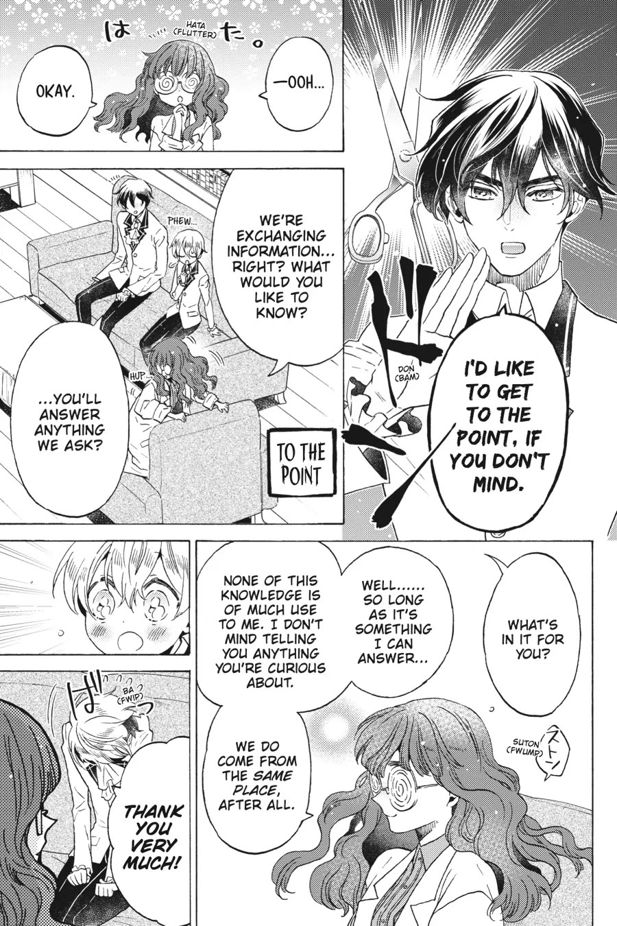 The Villainess, Cecilia Silvie, Doesn't Want to Die, so She Decided to Cross-dress! Chapter 20 page 5 - Chapter 20
