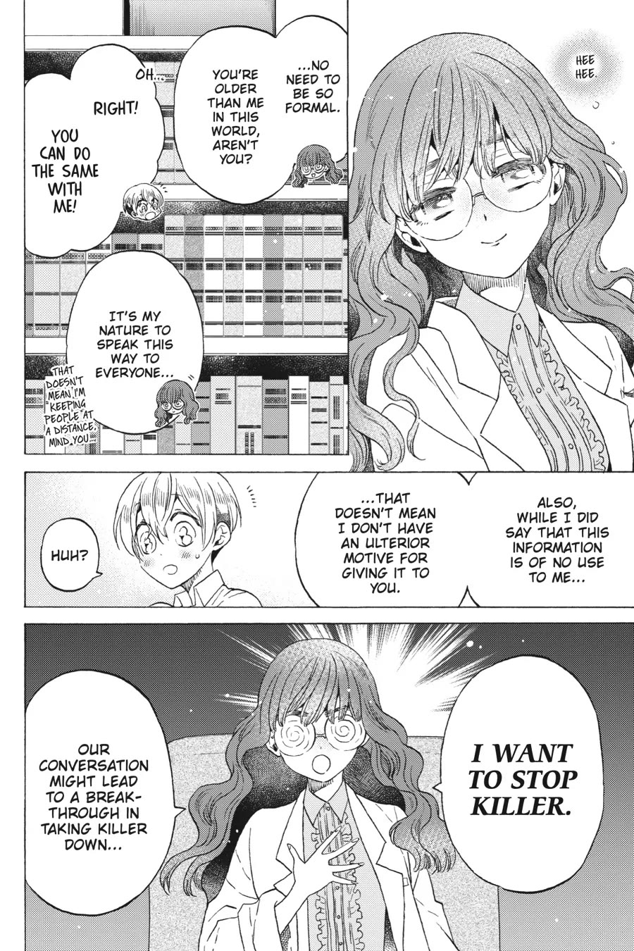 The Villainess, Cecilia Silvie, Doesn't Want to Die, so She Decided to Cross-dress! Chapter 20 page 6 - Chapter 20