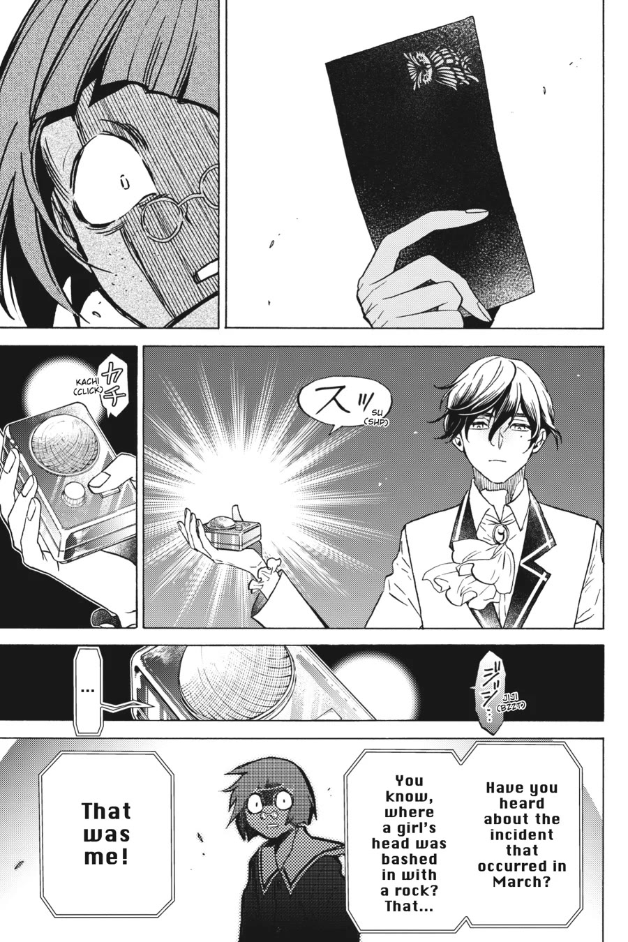 The Villainess, Cecilia Silvie, Doesn't Want to Die, so She Decided to Cross-dress! Chapter 21 page 27 - Chapter 21