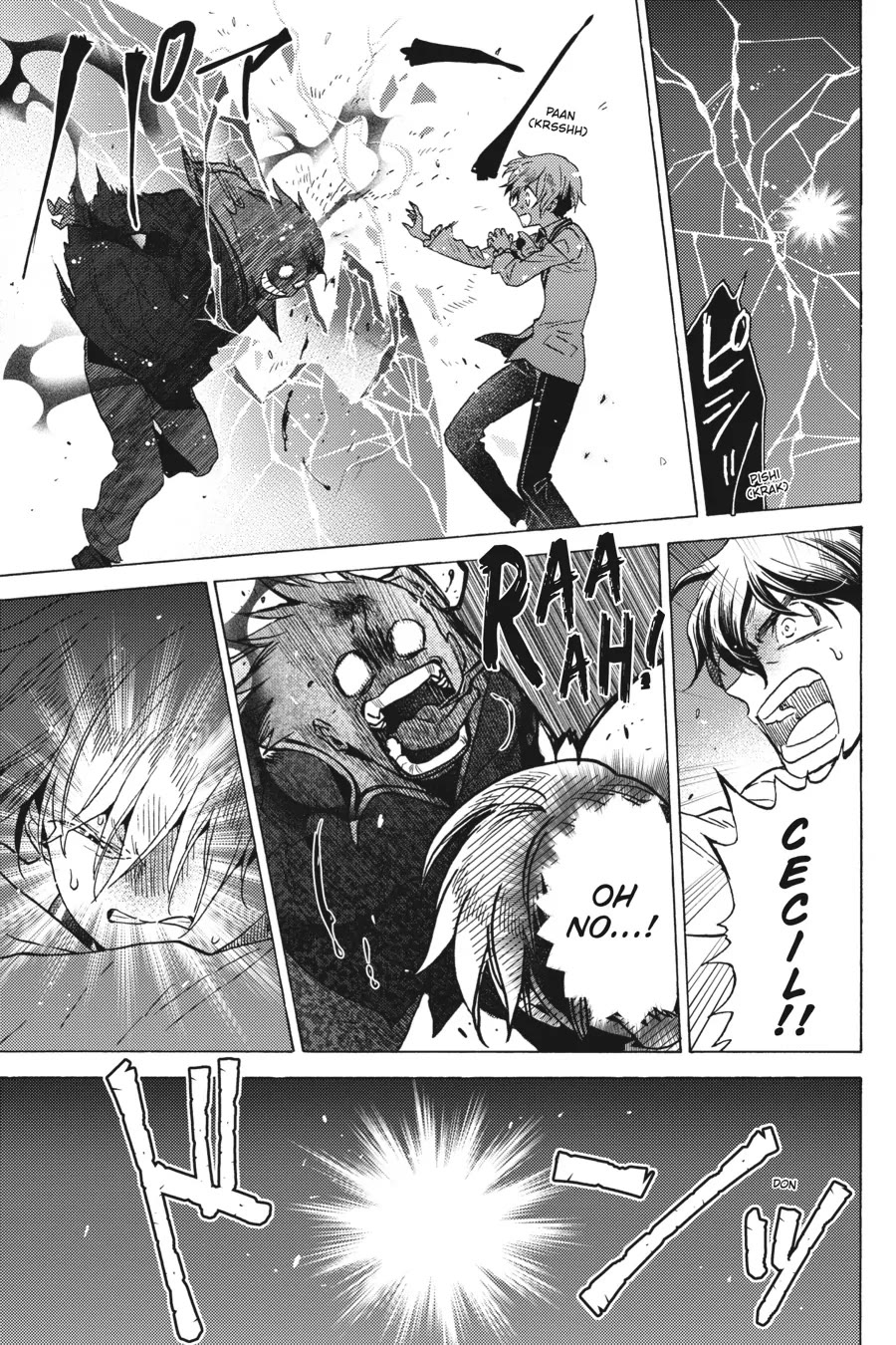 The Villainess, Cecilia Silvie, Doesn't Want to Die, so She Decided to Cross-dress! Chapter 21 page 39 - Chapter 21