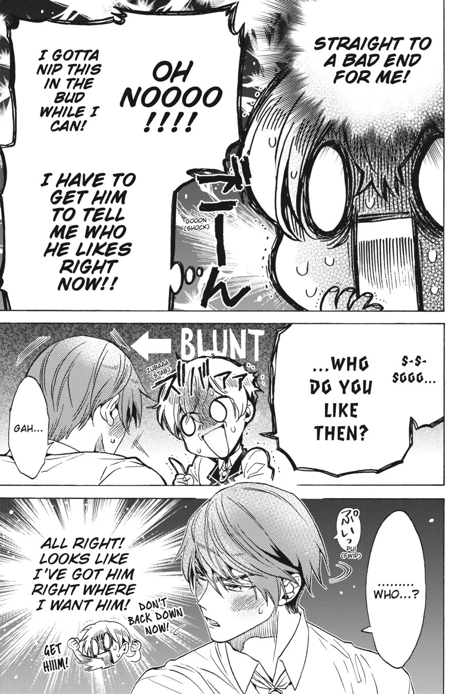 The Villainess, Cecilia Silvie, Doesn't Want to Die, so She Decided to Cross-dress! Chapter 22 page 13 - Chapter 22