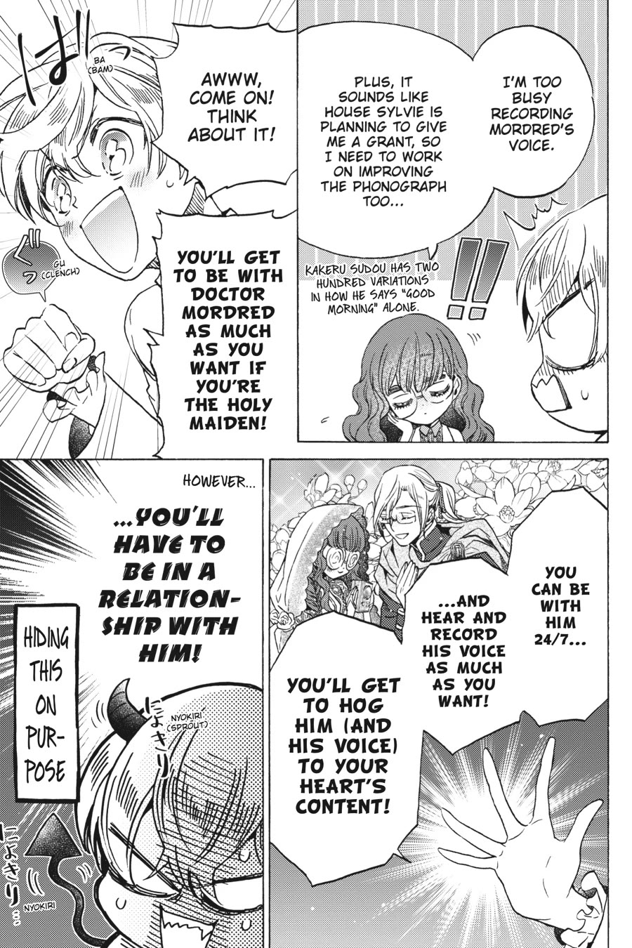 The Villainess, Cecilia Silvie, Doesn't Want to Die, so She Decided to Cross-dress! Chapter 22 page 25 - Chapter 22