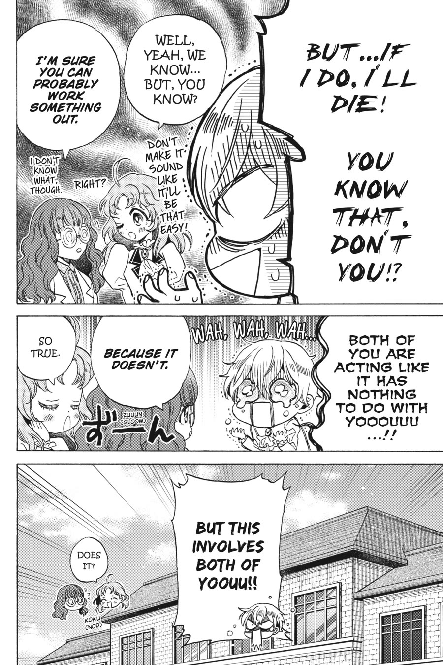 The Villainess, Cecilia Silvie, Doesn't Want to Die, so She Decided to Cross-dress! Chapter 22 page 28 - Chapter 22