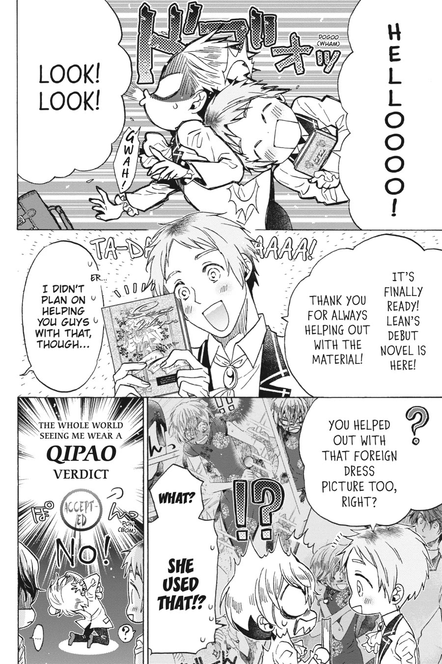 The Villainess, Cecilia Silvie, Doesn't Want to Die, so She Decided to Cross-dress! Chapter 22 page 36 - Chapter 22