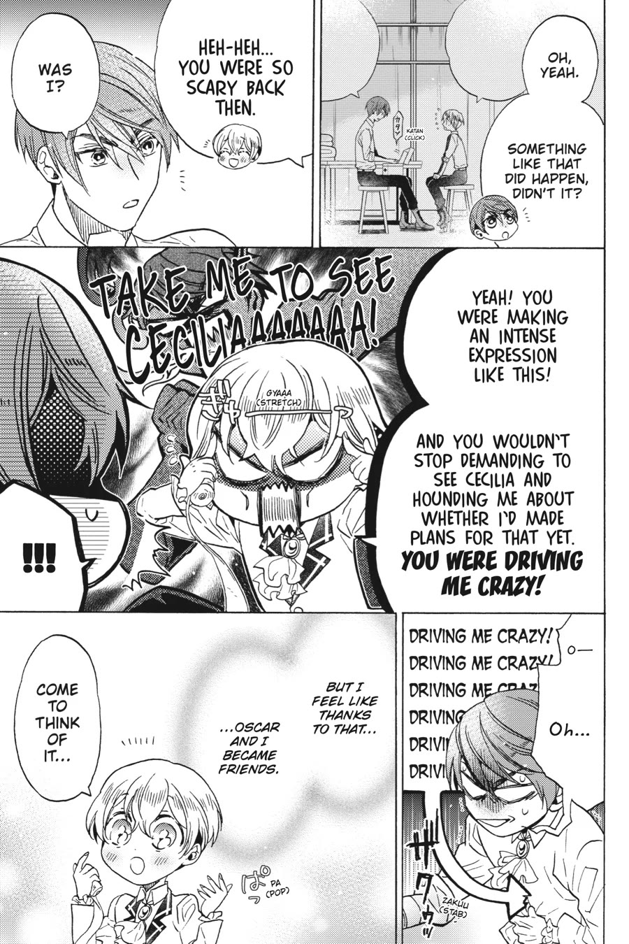 The Villainess, Cecilia Silvie, Doesn't Want to Die, so She Decided to Cross-dress! Chapter 22 page 7 - Chapter 22