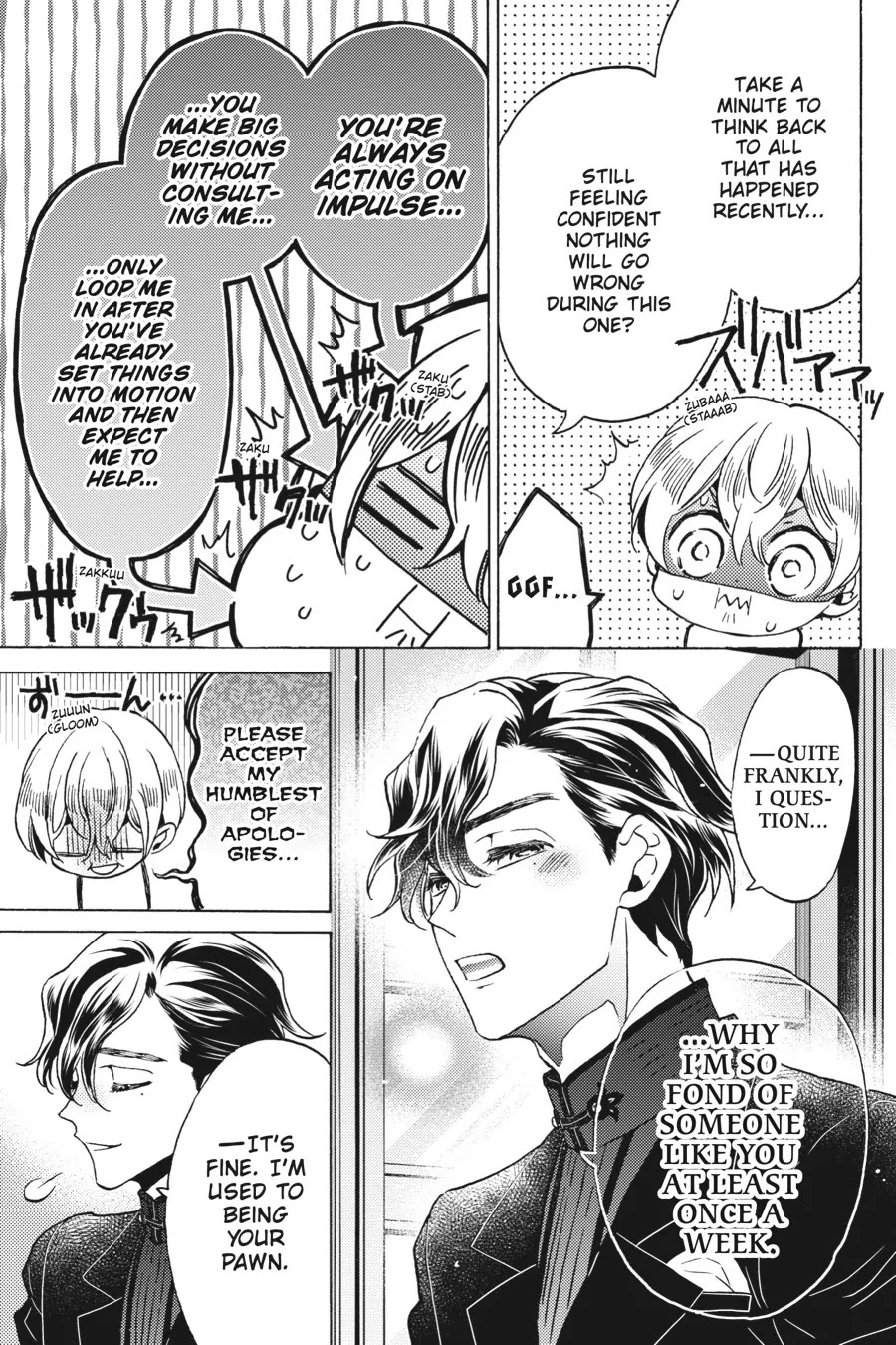 The Villainess, Cecilia Silvie, Doesn't Want to Die, so She Decided to Cross-dress! Chapter 23 page 33 - Chapter 23